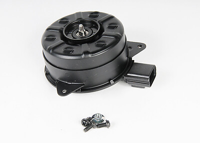 Engine Cooling Fan Motor | eBay