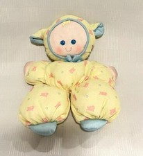 Vintage Fisher Price Slumber Babies Yellow Lamb Stuffed Plush Lovey Doll 1989