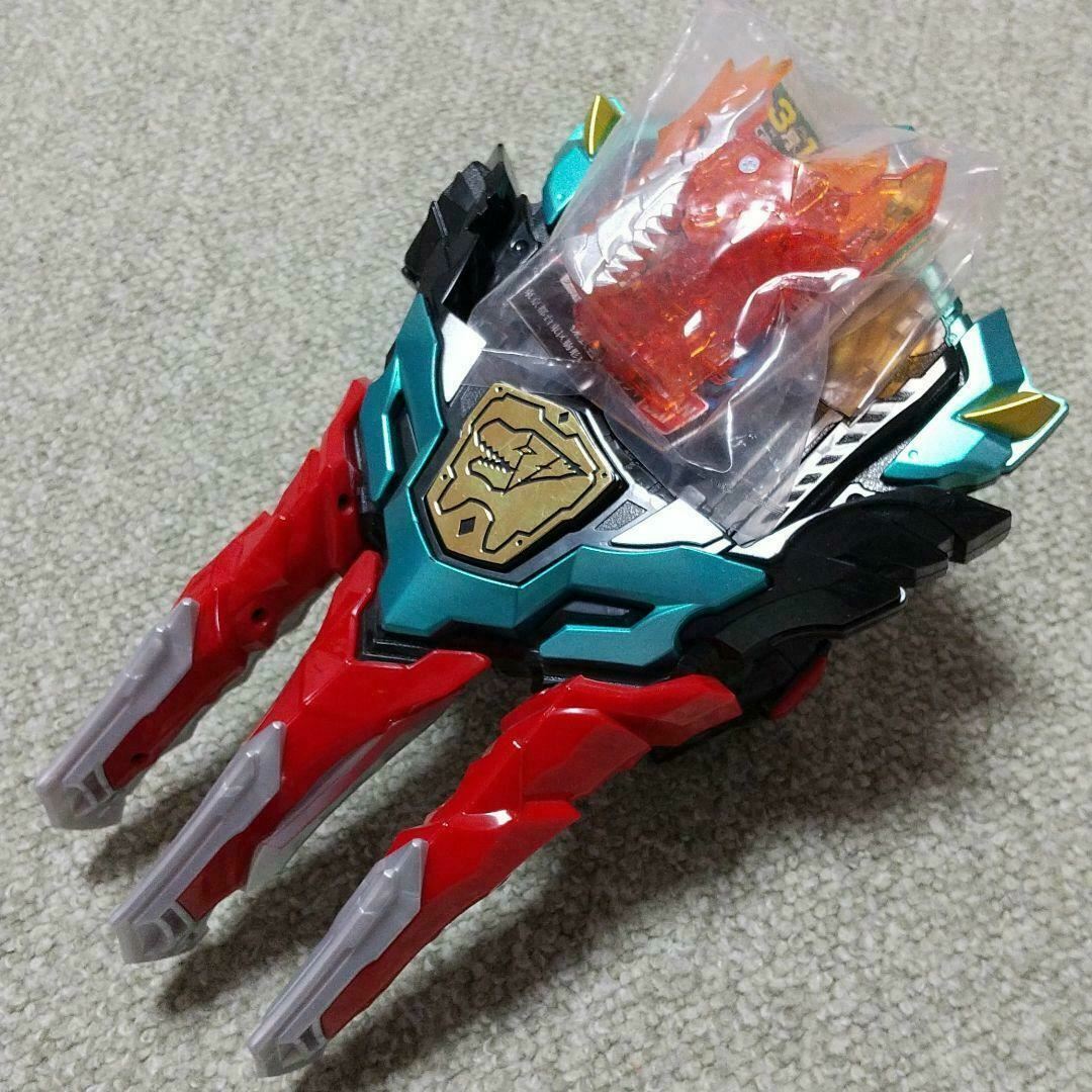 Power Rangers Dino Fury Ryusoulger DX Max Ryusoul Changer Megazord