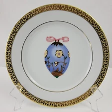 Vintage Blue Egg Royal Gallery GOLD BUFFET Salad Plate 8.5" 1991, Pink Ribbon