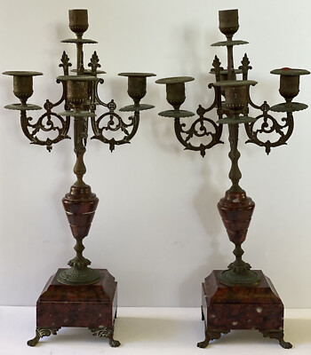 19th ☆1119CB☆antique/アンティーク☆bronze/ブロンズ☆銅☆スツール