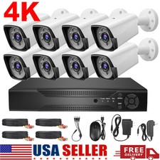 8CH H.265+ 5MP Lite DVR 1080P FHD Home Security Camera
