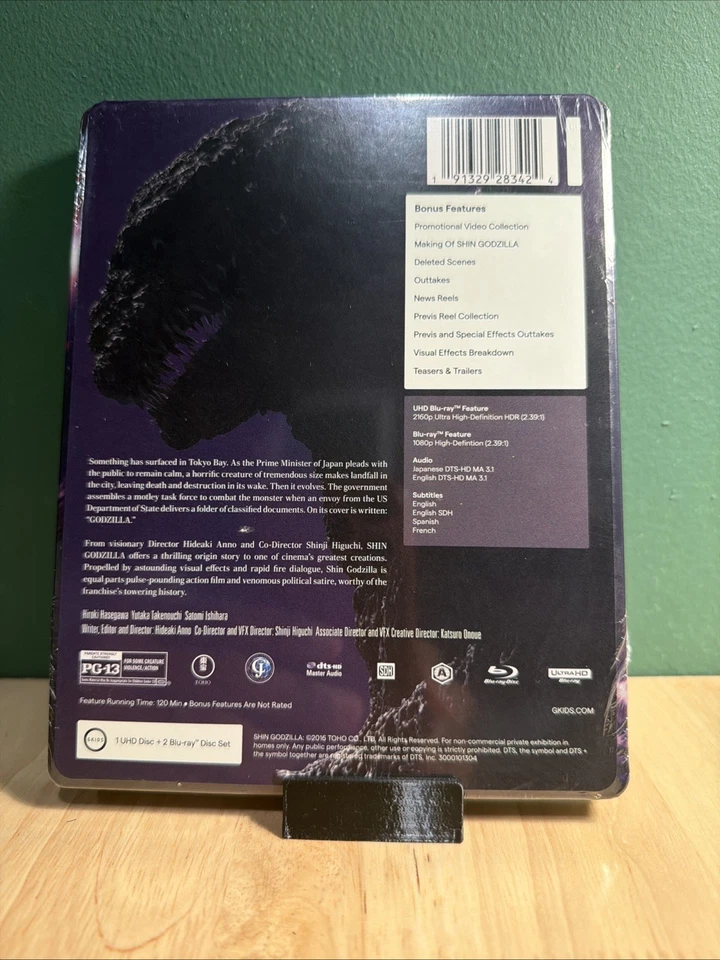 Shin Godzilla (2016) [4K UHD Blu-ray SteelBook, J-Card, Sealed] - Image 2 of 4