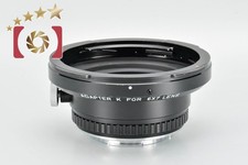 PENTAX Adapter K for 6x7 67 Lens