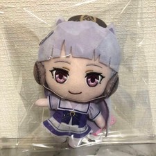 Uma Musume Pretty Derby Gold Ship Plush Toy Regular Size