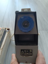Soviet Vintage Filmstrip Projector Ogonek MD-80. Kiev.Working.1980s.Original Box