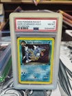 2000 POKEMON ROCKET 1ST ED #8 DARK GYARADOS-HOLO PSA 8