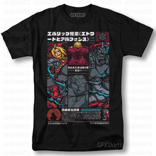 Fullmetal Alchemist Shirt Anime Manga Brotherhood Alphonse Elric T-Shirt