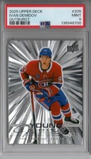 2025-26 Upper Deck Extended Series Hockey Guide in-content 36