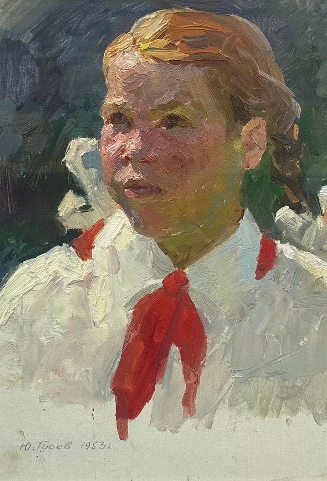 Yuri Gusev (ruso, 1928-2012): Retrato de un pionero, firmado óleo a bordo Foto 2 de 4