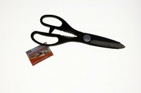 Schere Edelstahl-Plastik Universalschere Haushaltsschere Scheren Bastelschere