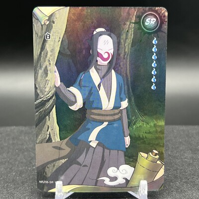 Haku NRZ06-SR-109L2 Naruto Kayou Card | eBay