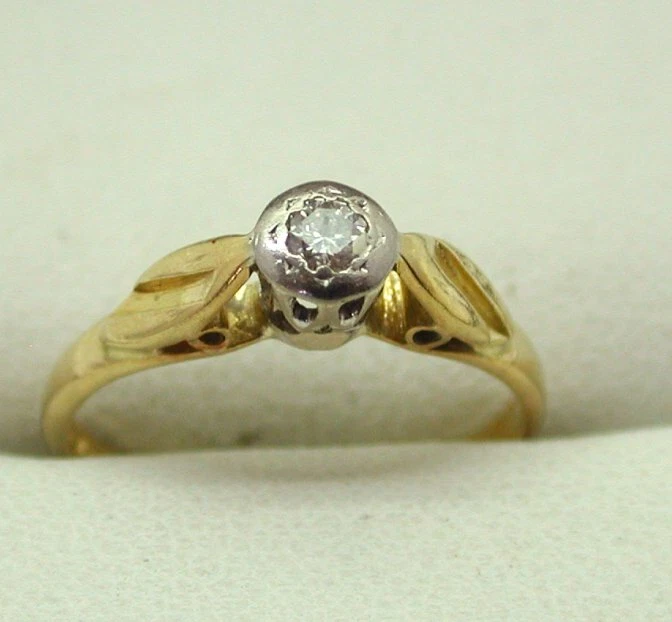 Gold small shop ring price