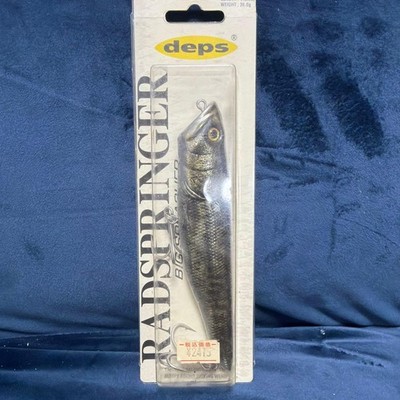 deps RADSPRINGER big bait 149mm 35g 861469