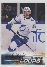 2022-23 Upper Deck Series 2 Young Guns French Cole Koepke #484 05ds