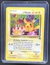 1999 Pokemon Wizards Black Star Promos _____'s Pikachu #24