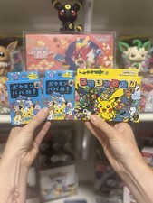Pokemon Babanuki Old Maid Card Deck Super High Tension Pokemon Taruka Set of 3