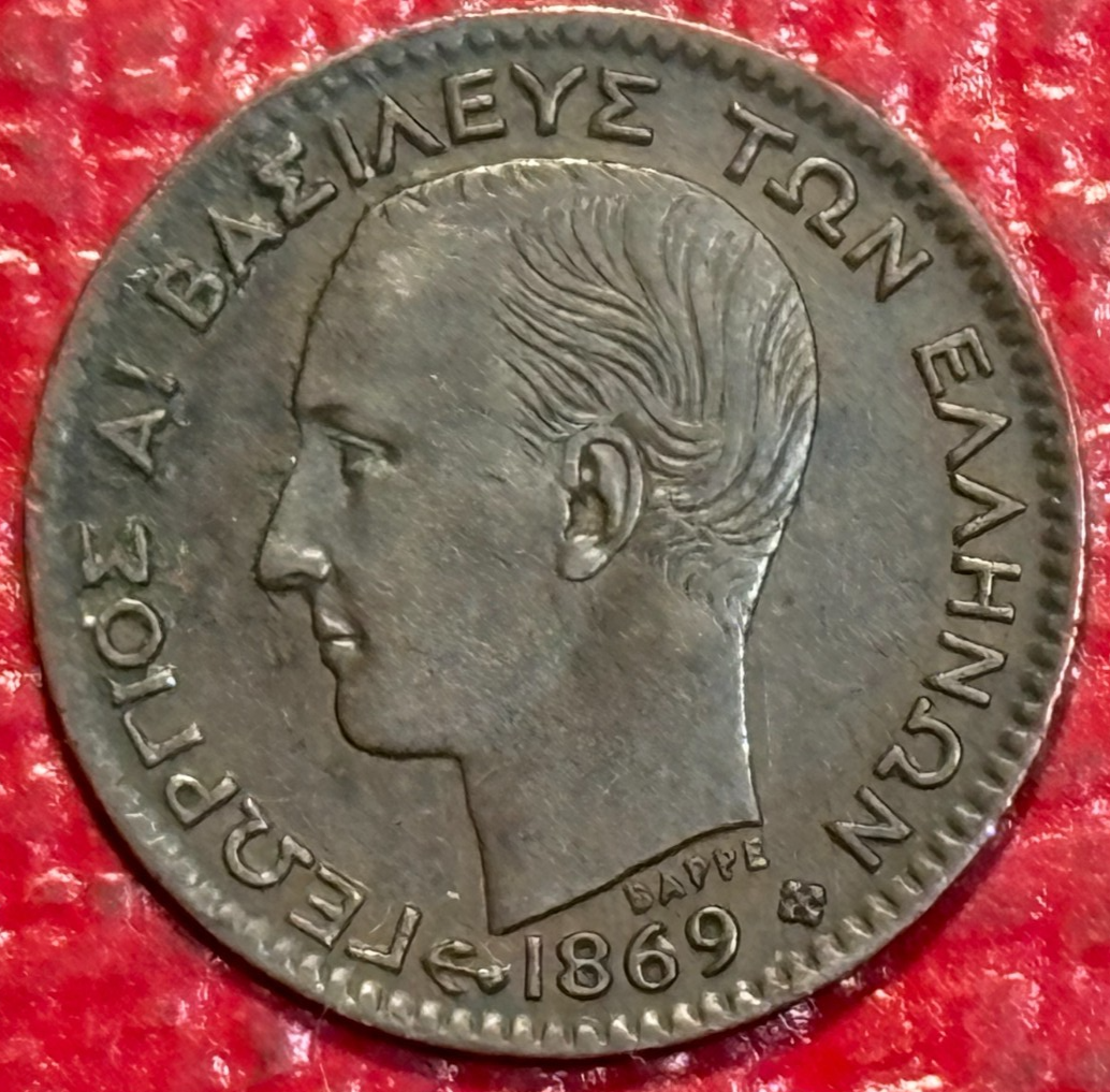A HIGH GRADE 1869 BB GREECE 1 LEPTA COIN-OCT080 | eBay