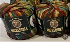 Lot Of 2 Lion Brand Yarn Incredible Copper Penny Ribbon Yarn