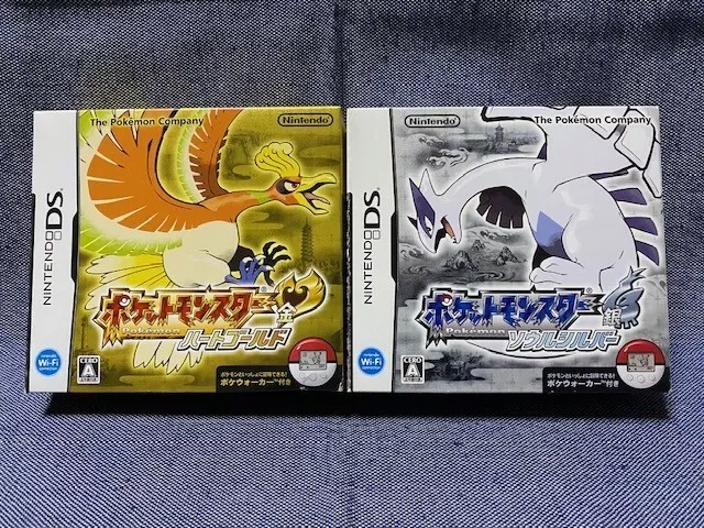  Pokemon Soul Silver [Japan Import] : Video Games