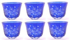 Votive Candle Holder Glass Cobalt Blue Etched Flowers 3"Dia 2.5"High Set of 6