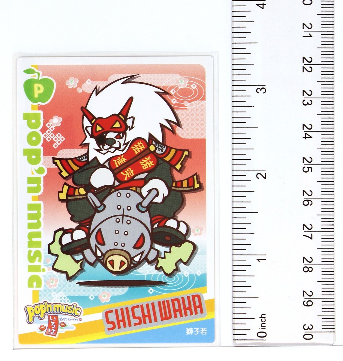 Pop'n Music Card PF20N025 Shishiwaka Konami Japan Game