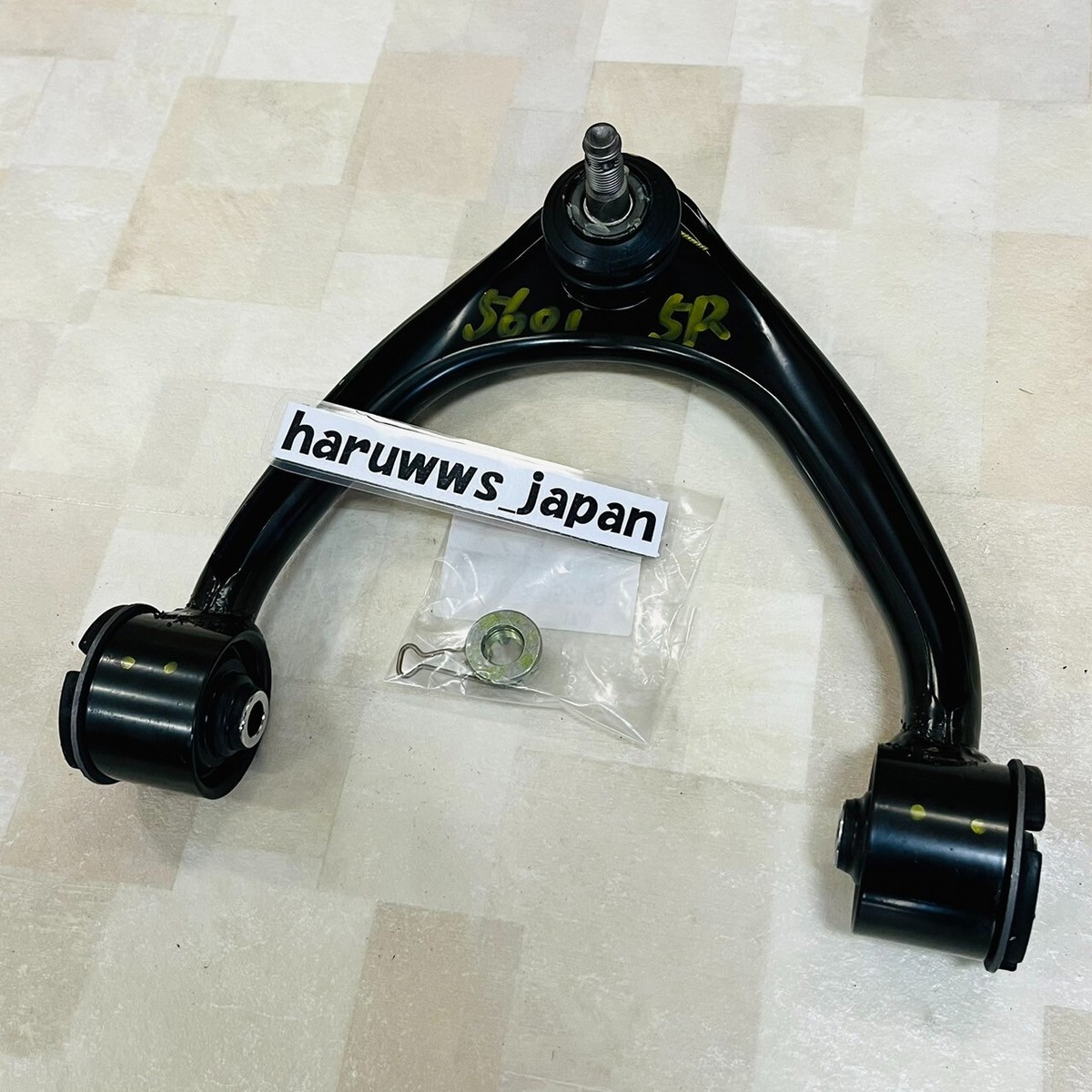 OEM Toyota Chaser Mark II JZX100 Front Upper Control Arm