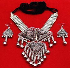 Tribal Necklace Earring Gypsy JewelryBelly Dance Costume Long Set Festival ATS