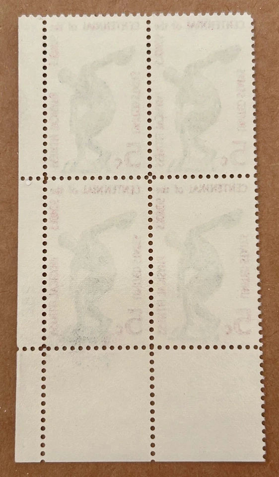 Sc#1262 Physical Fitness: Centennial of the Sokols, 1965 US 5c Block, mnh, og vf - Image 2 of 2