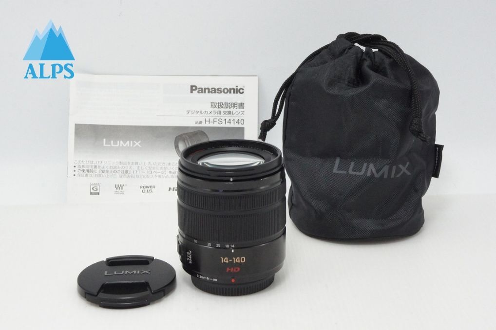 Panasonic LUMIX G VARIO 14-140mm F3.5-5.6 ASPH. POWER O.I.S. Micro