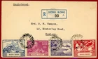Hong Kong 1949, UPU Issues on Registered FDC (Addressed Locally) Without Cachet