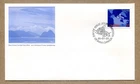 CANADA 1980-01-23 First Day Cover ARTIC ISLANDS 1880-1980.  Single 17¢ FDC