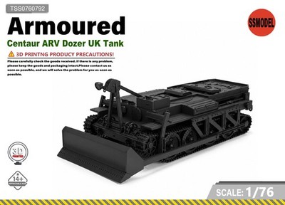 SSMODEL 1/76 Centaur ARV Dozer UK Tank Resin MODEL KIT TSS0760792