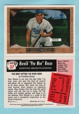 1995-1955 Style Collector Card - # 37 