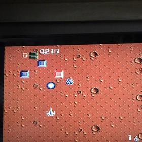 Famicom Disk System Zanac FDS Disk Card Tested Japanese 80's Retro Game