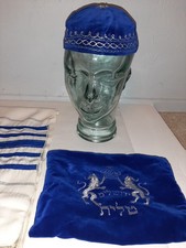 Vintage Jewish Tallit Prayer Shawl Set - Blue  Silver Stripes - Matching Kippah