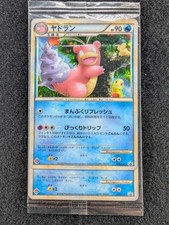 Slowpoke 028/L-P LP: Legends Promos for sale | eBay