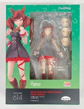 Max Factory figma Uma Musume Pretty Derby Nic...