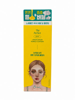 Ariul The Perfect Deep Lemon Ginger Bubble Cleanser 180ml Korean Skincare