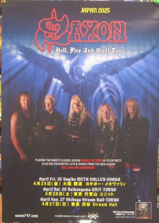 Saxon / Japan Tour 2025 Concert Original Promo Poster A2 16x23in