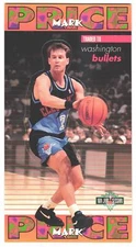 1995-96 Jam Session Mark Price #23 Pop-Ups