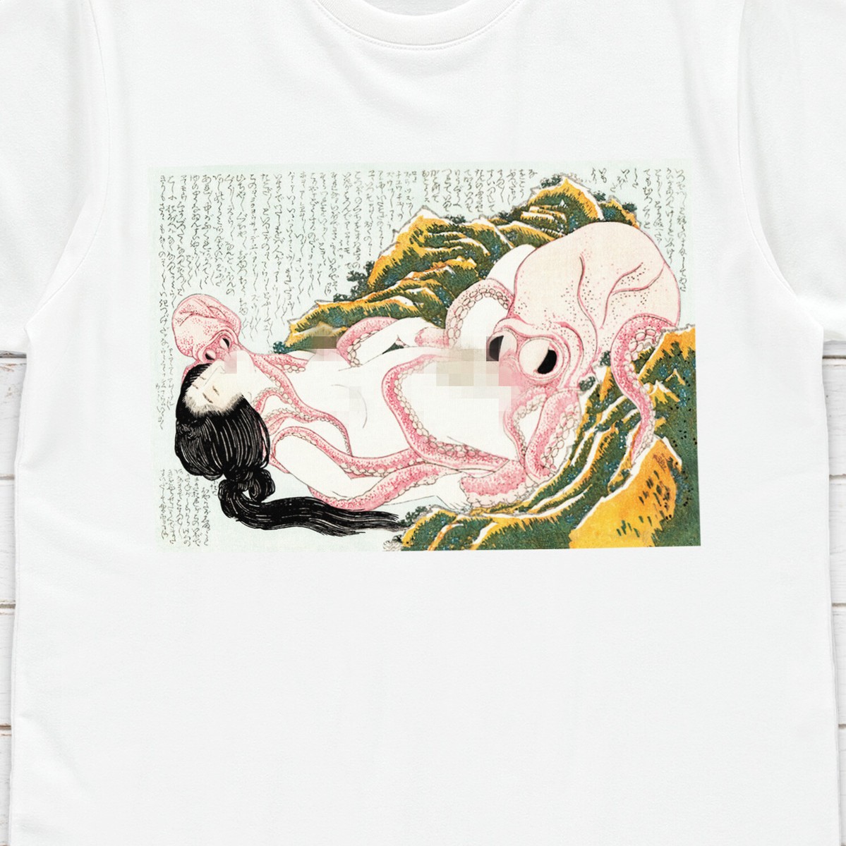 Japanese Ukiyo-e T Shirt Woodblock Art Octopus Diver Womens Mens