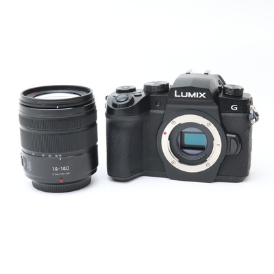 Panasonic LUMIX DC-G99 G VARIO 14-140 II Lens Kit (DC-G95 Japan