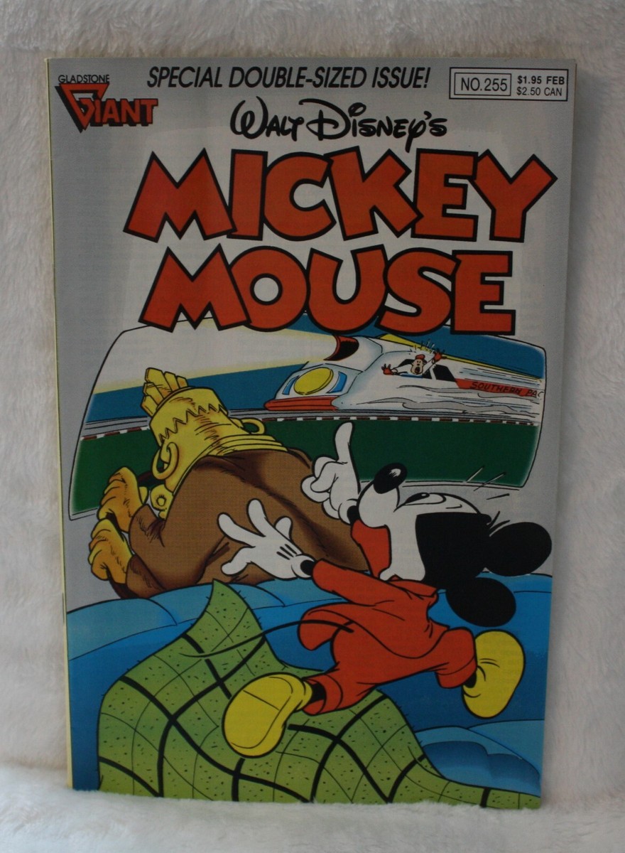 Mickey Mouse MATE 創刊NO1.2.3 まとめ売り Mickey Mouse MATE 創刊NO1.2.3 まとめ売り Mickey Mouse MATE 創刊NO1