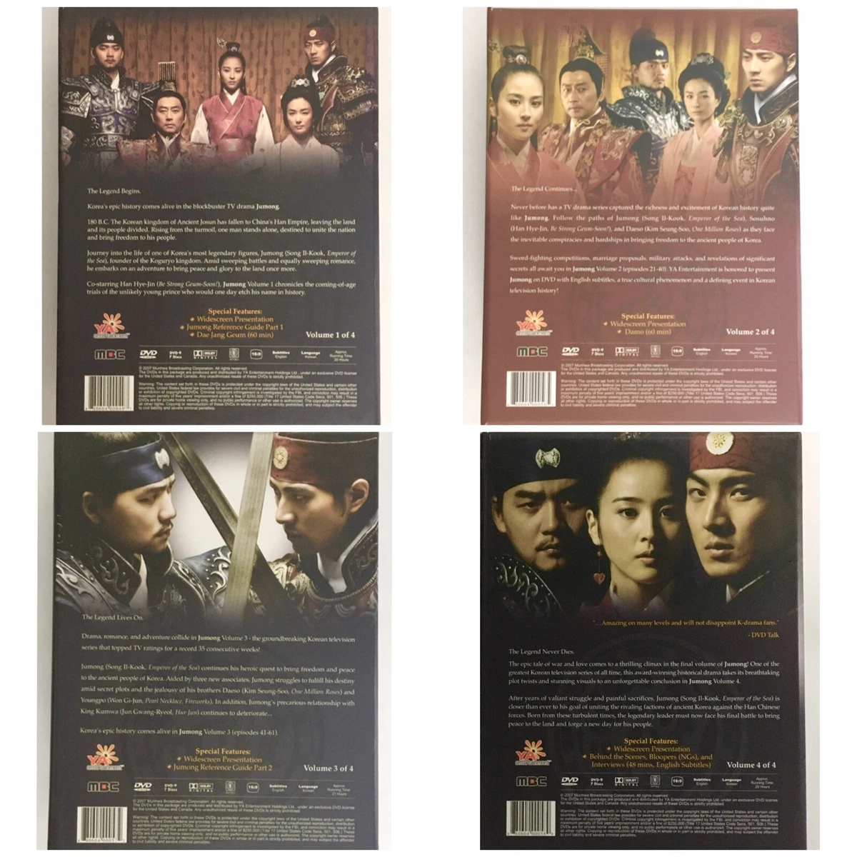 Jumong full episode english sub new arrivals