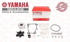 YAMAHA OEM Water Pump Repair Kit 63D-W0078-01-00 1997-2003 40 C40 P40 50 C50 P50