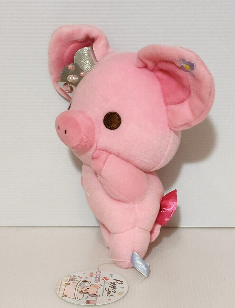 Piggy Girl Pink Pig San-X Plush Doll Stuffed Animal Toy Japan MWT