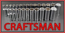 Craftsman Hand Tools 26pc Deep 38 Sae Metric Mm 6pt Ratchet Wrench Socket Set Craftsman Hand Tools 26pc Deep 38 Sae Metric Mm 6pt Ratchet Wrench Socket Set
