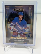 2021-22 Upper Deck Stature Hockey Cards Checklist and Odds 29