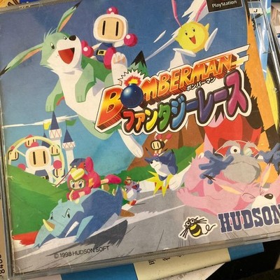 Bomberman Fantasy Race PS PlayStation PS1